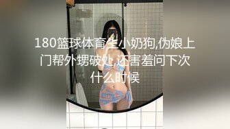 【ktv激情时刻】边唱边操