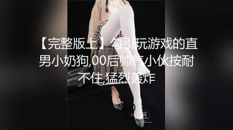 大4学生妹这1000值了