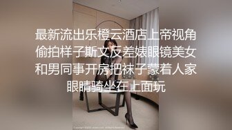 发育不错的短发小妹妹被黄毛男友直播啪啪！~【小乖乖】~ 喜欢嫩妹的不要错过