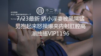 终极绿帽！NTR绿帽夫妻【胖猫与绿帽老公】家中安装摄像头虚空欣赏骚妻被单男爆肏，对话超级淫荡