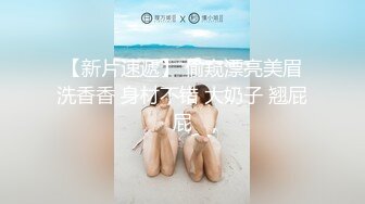 探花寻花问柳 2000约啪极品御姐乖巧听话 小逼逼真紧套套老掉穴里 Q弹蜜臀啪啪撞击