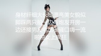 【国产AV荣耀❤️推荐】麻豆传媒女神乱爱系列MDX-241