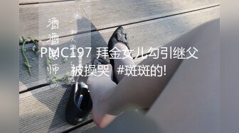 乖巧少女 背地里是个喜欢露出的母狗