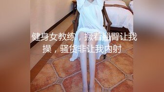  漂亮小女友很主动