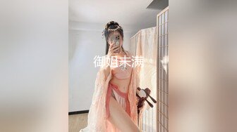 02年小妹妹