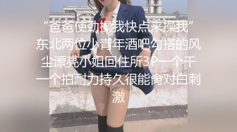 国内最牛婚礼恶搞精选！