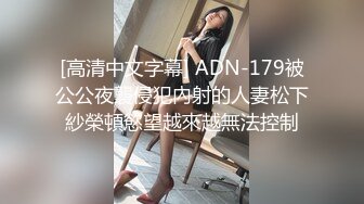 【极品❤️嫩模女神】吴梦梦✨ 麻豆传媒MM-86 下流的肛门交配 吸吮粗硬大弯屌 女上位直击后庭紧致夹吸 肏麻内射中出