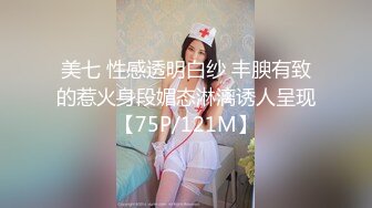 【新片速遞】 科技楼蹲守粉色连衣裙长发美女尿尿❤️太漂亮了忍不住从左到右围着美女拍