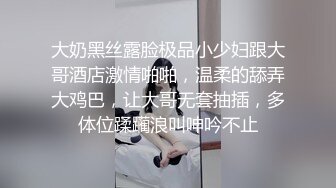 无水印11/5 娇嫩人妻用身体替赌鬼老公还债哥各种姿势操大肥穴VIP1196