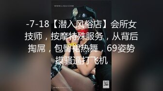 PMC-028-淫荡小妈色诱继子被操哭-乔安