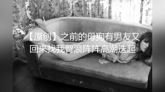 ✨极品少妇✨酒店约艹极品韩风少妇，超会吃鸡还可深喉，艹逼姿势多，淫叫声音大！