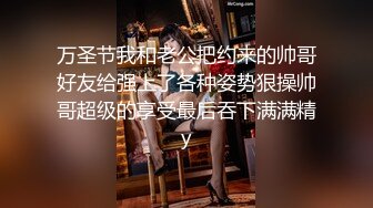  叫床声很嗲的推特网红美女九九巨乳温柔妹妹688元私人订制典藏流出