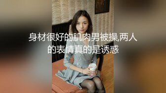 约96年校花美女同学出来唱歌,玩嗨后一起到酒店开房