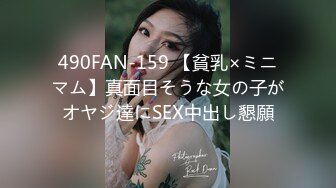 大学生宿舍偷拍室友和他女朋友在下铺赤裸裸草逼。