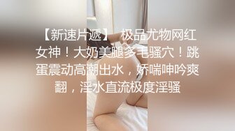 开封寻单女-后入女友