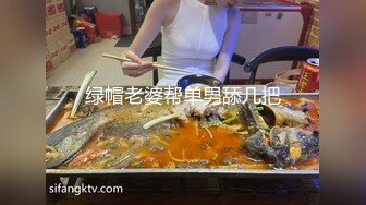 我和女医生的一夜激情