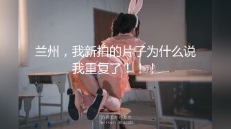 老公和闺蜜当着我的面嘿咻做爱