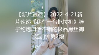 91大神系列-童颜混血大眼小仙女卖力销魂吹箫主动女上火爆啪啪啪