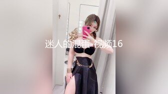 -骚货小怡专勾引技师穿旗袍与大屌路人楼道激烈无套做爱