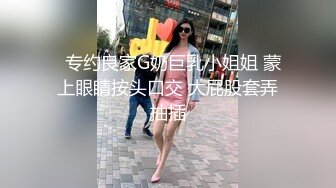 MP4/ 645M]  貌美如花新人主播一个人在家独自直播特写私处蝴蝶逼粉嫩干净手指不停揉搓阴蒂刺激