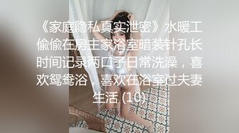 -麻豆传媒 MCY0202 叫外卖操到性感小姐姐 邓紫晴