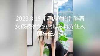 小玩具插老婆