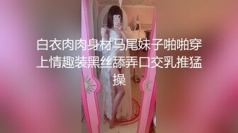 周慕汐 独特魅力的豹纹服饰 凹凸别致妩媚姿态娇柔动人