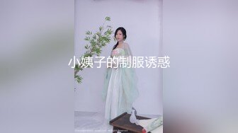 猥琐小哥酒店2500约炮大奶子美女外围 换上情趣黑丝吃鲍鱼啪啪