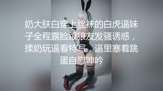 【新片速遞】  酒店女厕全景偷拍花裙高跟美女进来吓我一跳❤️还以为是大嫂高叶