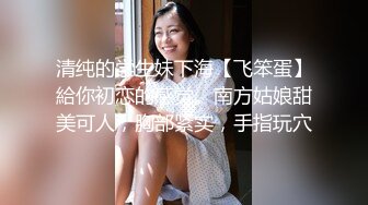 冒死爬窗偷窥两个大一合租美女 尿尿 洗漱 聊天