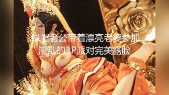 大神商场抄底多位漂亮小姐姐各种骚丁无内尽情展示 (3)