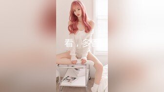 最新P站热门人物亚裔惊艳美少女up主KateKuray守望先锋Cosplay D.VA被大肉棒诱人后入顶马眼口爆吞精