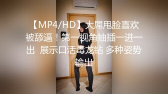 第二次3P骚母狗 各种体位被操还要吃着鸡吧