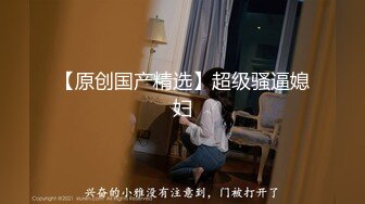 你喜欢看奶子摇还是看屁股摇