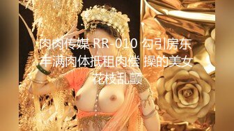 大肥猪这次约了个极品小美人，颜值不错，身材很棒，奶子坚挺，无比刺激