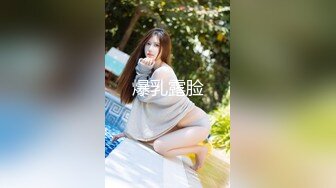 G44不会受伤 涂山苏苏