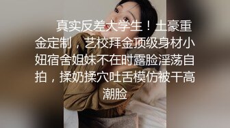 黑客破解监控偷拍 小胖哥和身材不错的媳妇在家啪啪啪