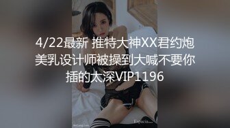 7.2歌厅探花 KTV里找妹子，双龙战两凤，真是淫乱