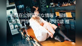 知名美女 确实很极品