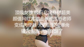 【自整理】Pornhub博主Kristen Flows  高清特写大屌开苞 操得小逼淫水直流 五套内射 精液拉丝 【NV】 (29)