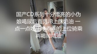 11月新流万圣节特辑P站高人气极品爆乳网红美少女伊娃COS可爱女巫小精灵用帽子变出大肉棒吸允啪啪