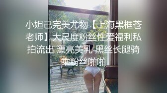 大妞范 赵智妍