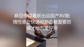 【极品推荐】推特网红 anna_sexy Onlyfans福利合集