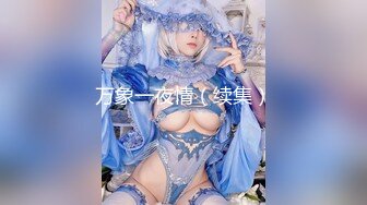 韩模 [BLUECAKE] Jamong (??) Play Bunny 情趣兔耳 娇媚丰腴有致惹火身段十足动人