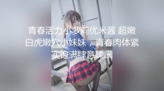 海角社区被老公流出❤️山东00年极品眼镜反差婊少妇曹X可性生活曝光性和海友性爱视频