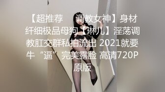 麻豆传媒-俏丽直播主洛丽塔少女情色福利-寻小小