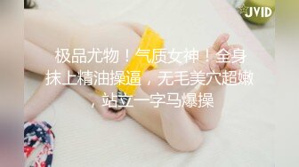 《屎上最强㊙️厕拍》坑神逆天作品旱厕偸拍多位女性大小便㊙️各个年龄段都有这视角真是绝了肥美屁股粉嫩私处尽收眼底 (2)