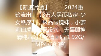 害羞的20岁女大学生。 奶操、深喉、强迫没有经验的听话女儿。 丰满柔软的身躯