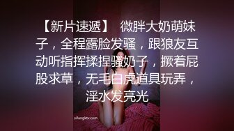 古装微电影拍摄花絮刁民小奴肉感十足板子拍你大屁股