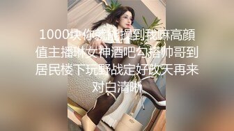 ❤️ ❤️ 巨乳爱好者，一对大奶白又嫩，浴缸湿身诱惑，狂撸大屌乳交，夹着套弄很舒服，上下猛砸